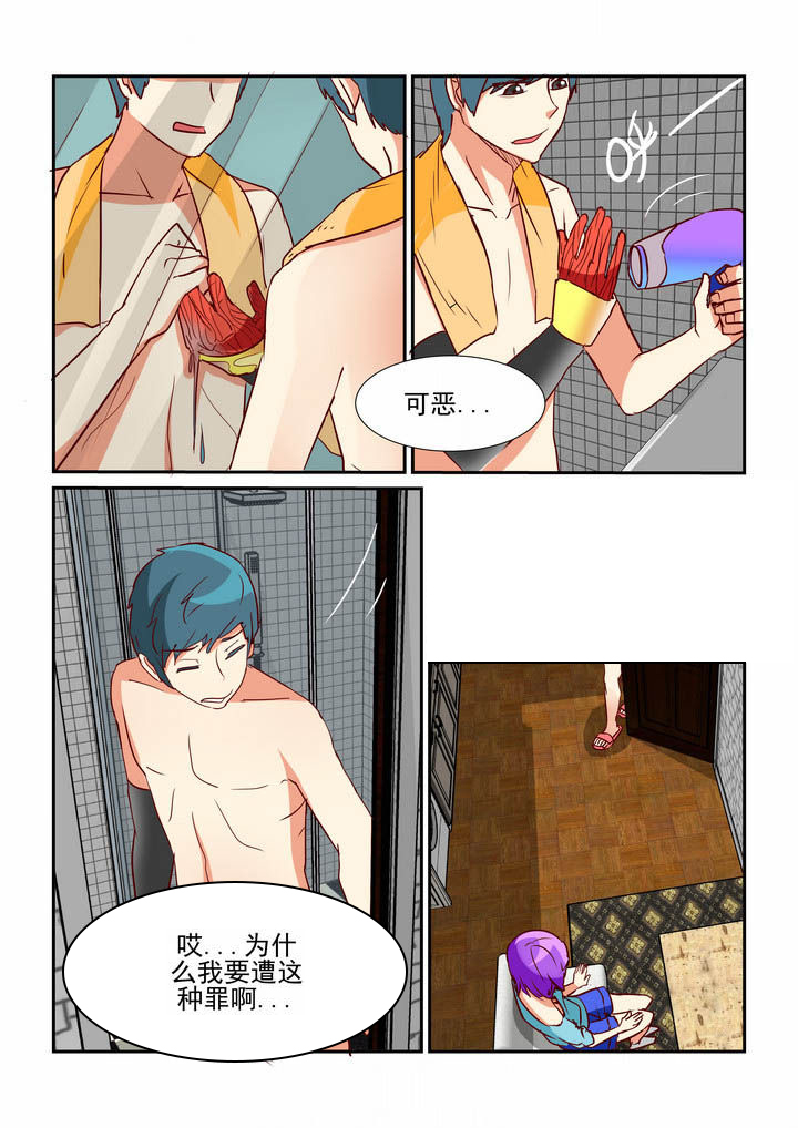 隔壁的吃货漫画,第46章：2图