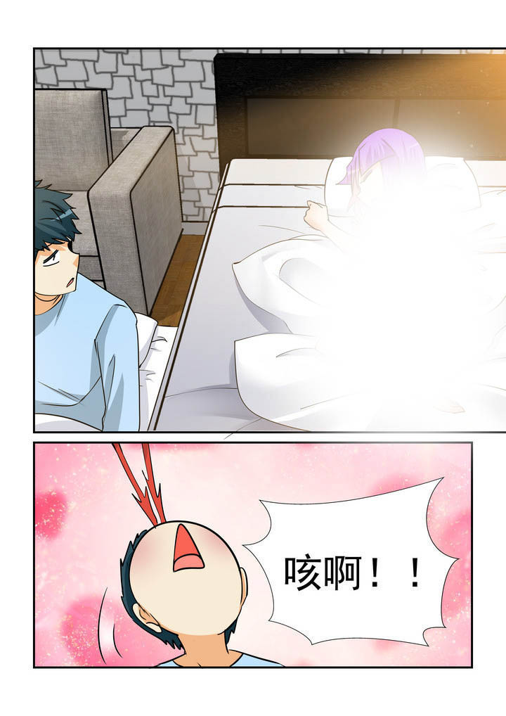 隔壁的吃货漫画,第161章：2图