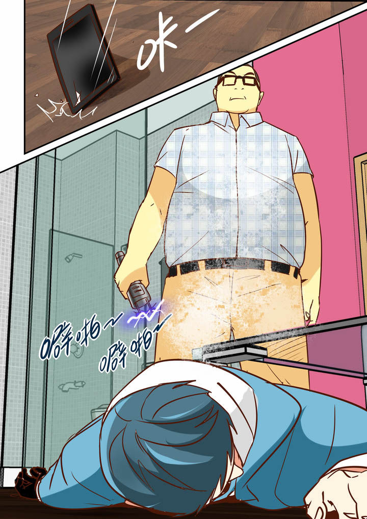 隔壁的吃货漫画,第31章：1图