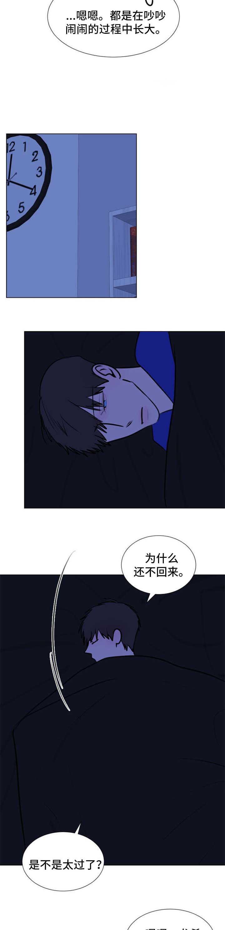 秘密画卷漫画,第64章：【第二季】约定2图