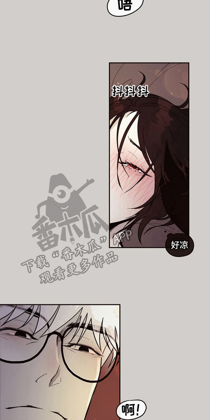 球团筛分漫画,第19章：北极兔：忙碌2图