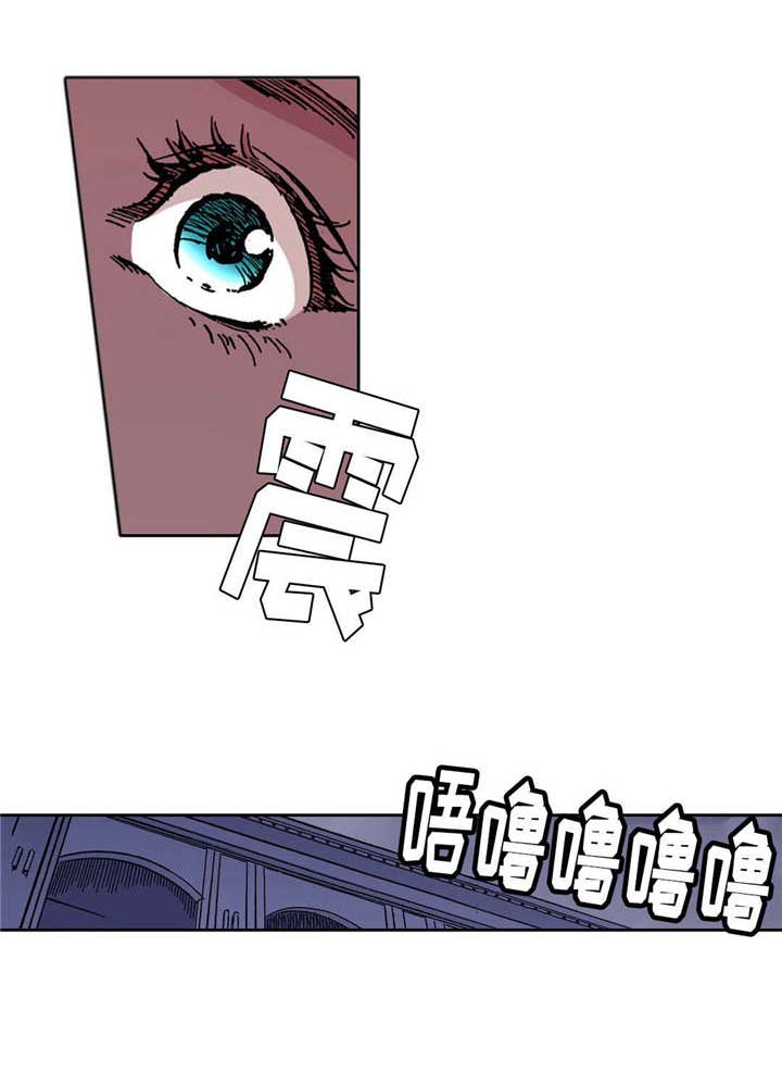 拥挤之家漫画,第8章：又没忍住2图