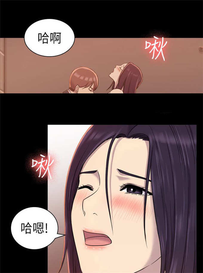 世族嫡媳姜令沅漫画,第14话2图