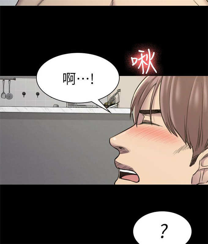 失足落水女子照片漫画,第30话1图