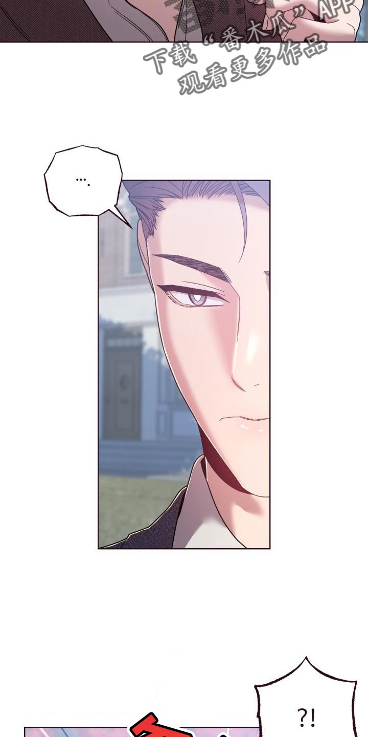 闭环漫画,第35章：鲜花2图