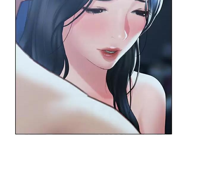 终结暧昧漫画,第63话2图
