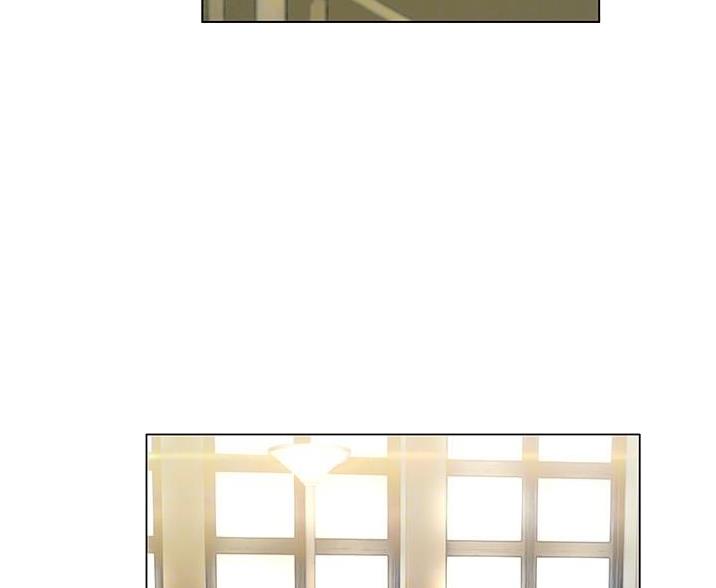 终结暧昧漫画,第17话2图