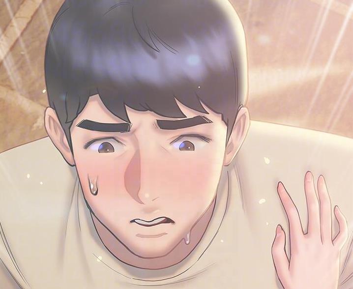 终结暧昧漫画,第53话2图
