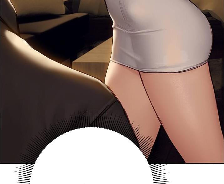 终结暧昧免费完整版漫画,第20话2图