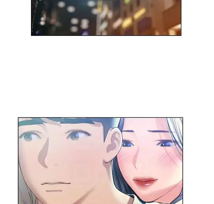 终结暧昧漫画,第64话2图