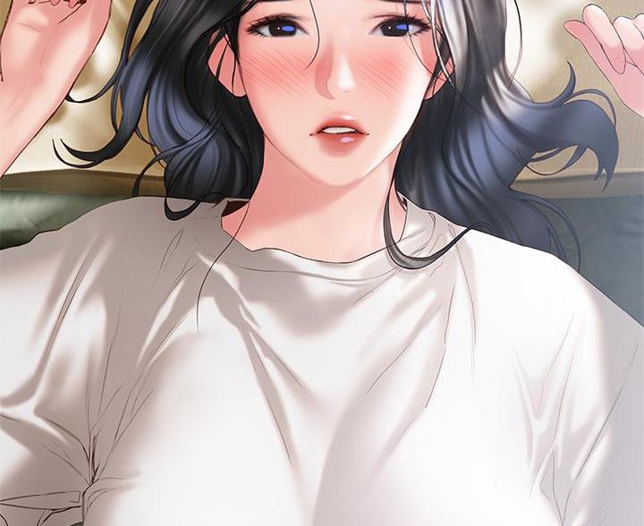 终结暧昧漫画,第61话2图