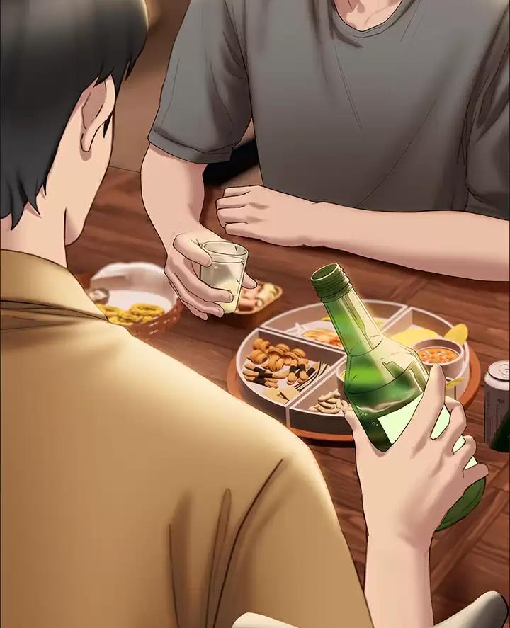 终结暧昧漫画,第74话1图