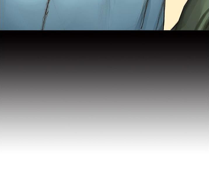 终结暧昧漫画,第12话2图