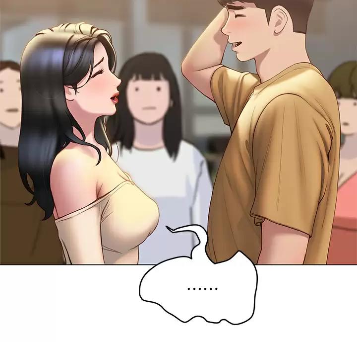 终结暧昧漫画,第65话1图