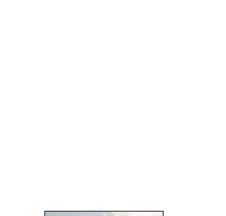 终结暧昧漫画,第25话1图