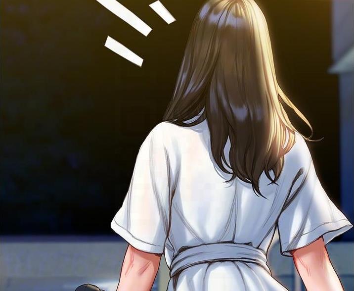 终结暧昧漫画,第17话1图