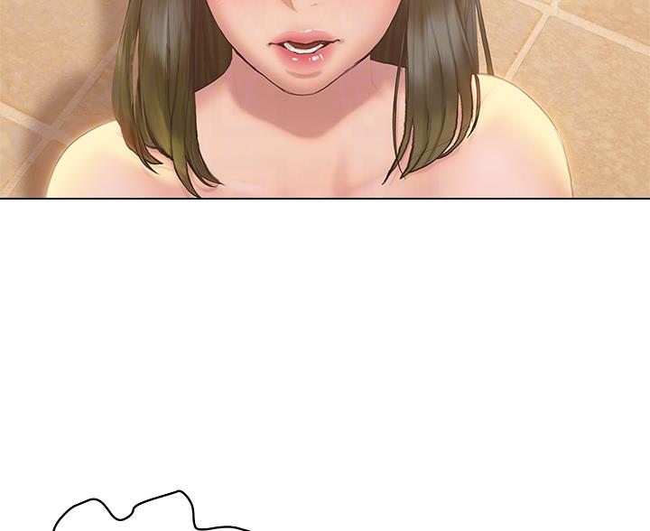 终结暧昧漫画,第52话1图