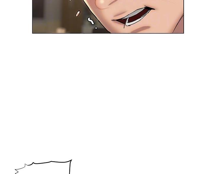 终结暧昧漫画,第54话1图