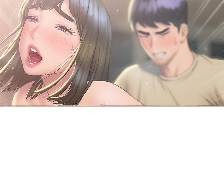 终结暧昧漫画,第54话2图