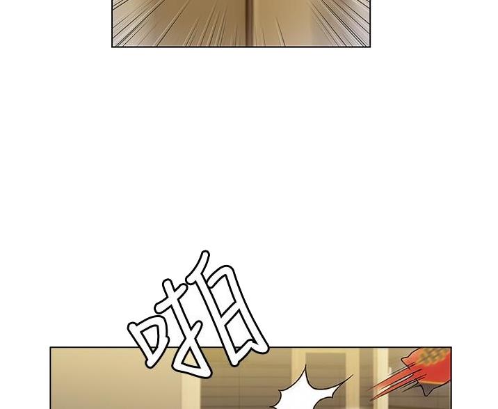 终结暧昧漫画,第18话2图