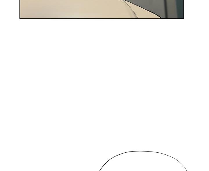 终结暧昧漫画,第54话1图