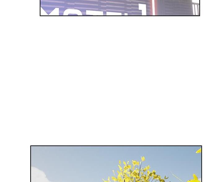 终结暧昧漫画,第23话2图