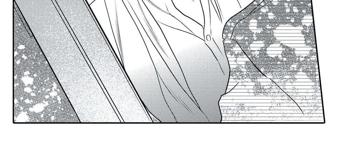 相亲婚前检查建议漫画,第18章：逃离2图