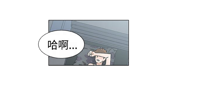 头号船员漫画,第24话1图