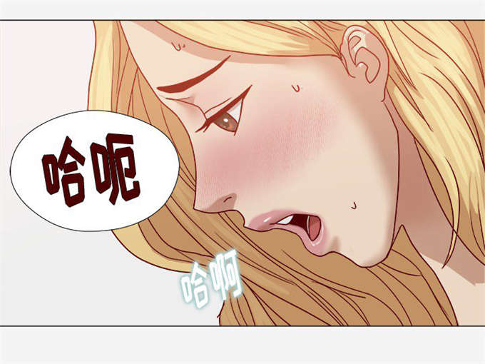 瞳术漫画免费全集漫画,第25话2图