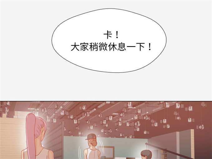 瞳术师睁眼天落闭眼神陨叶逍漫画,第27话2图