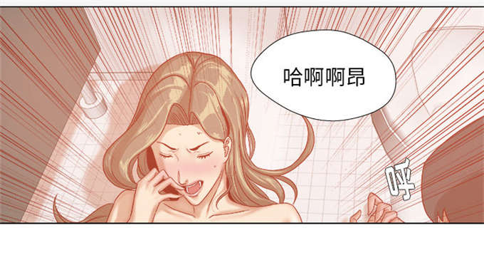 瞳术师绝世大小姐漫画,第55话2图