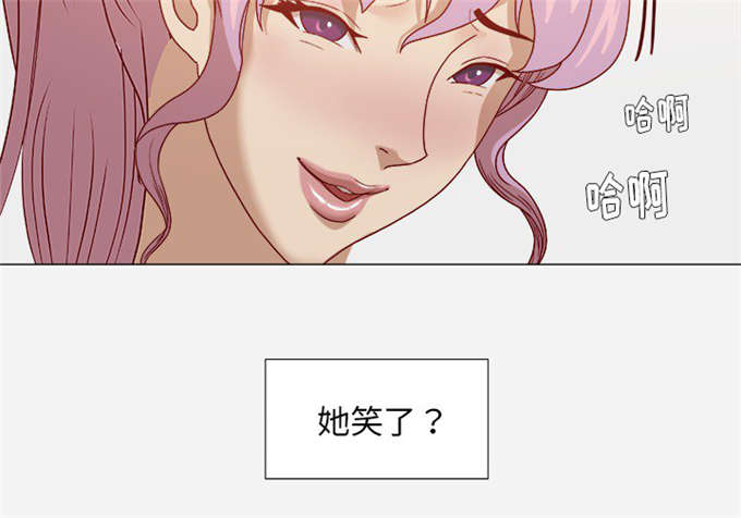 火影忍者瞳术漫画,第29话2图