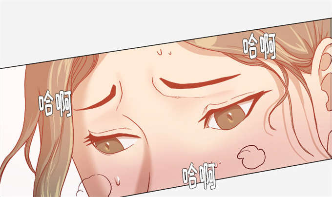 瞳术师云筝小说免费阅读漫画,第56话2图