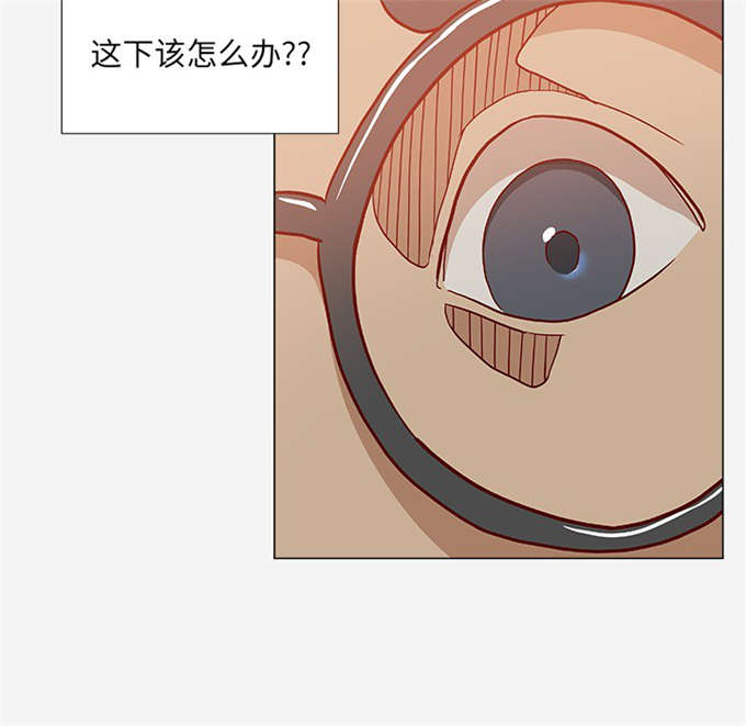 瞳术师睁眼天落闭眼神陨叶逍漫画,第34话2图