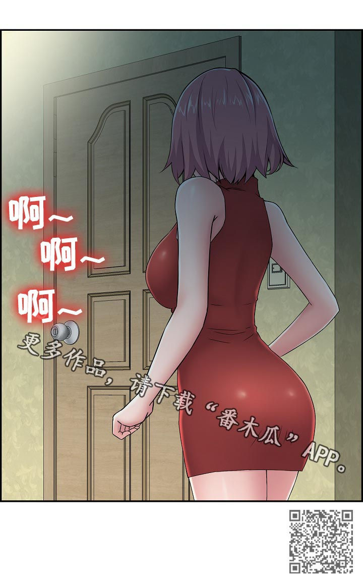 理想汽车宣布李想回归漫画,第35章：我想试试2图