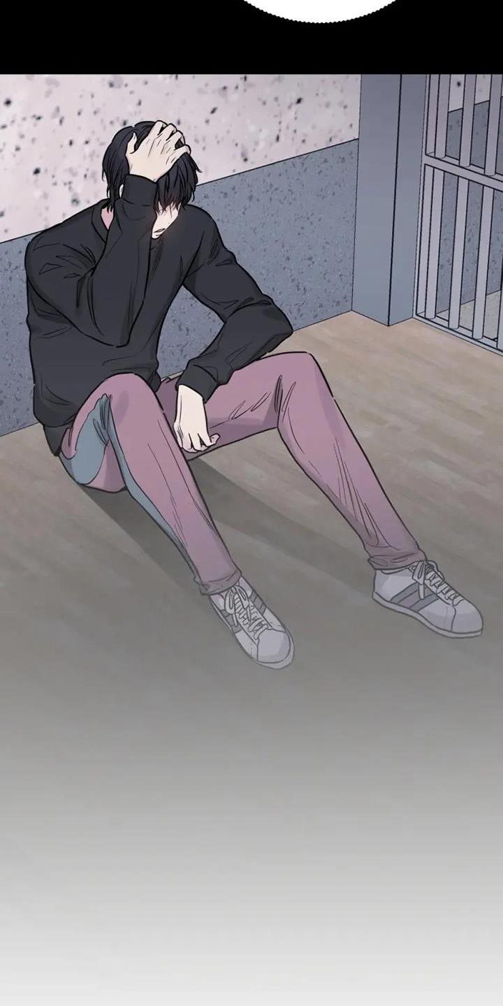 沉睡的记忆漫画,第50章：难以管理的孩子1图