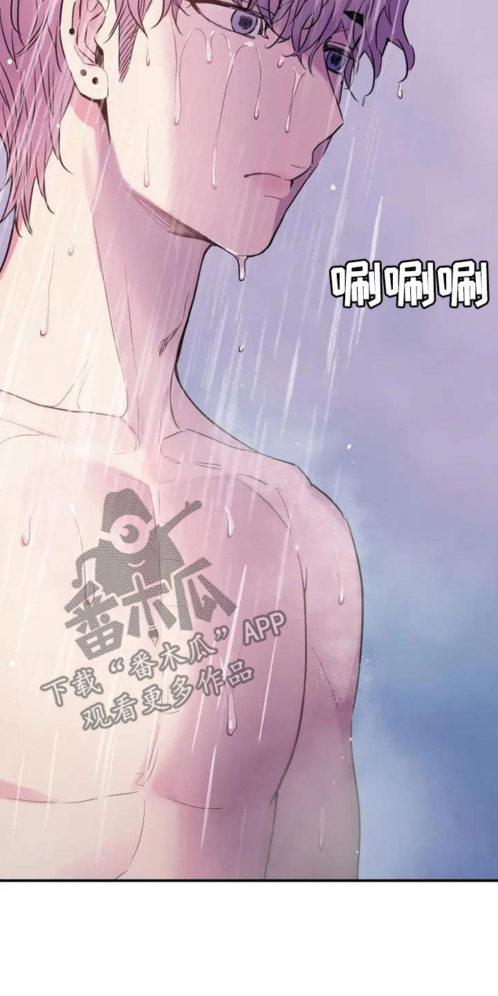 沉睡的记忆漫画,第57章：债务如山1图