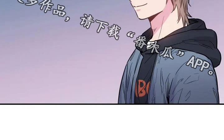 沉睡的记忆漫画,第58章：雇佣1图