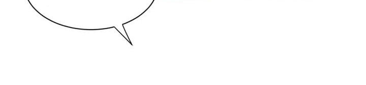 沉睡的记忆漫画,第56章：长得像妈妈2图
