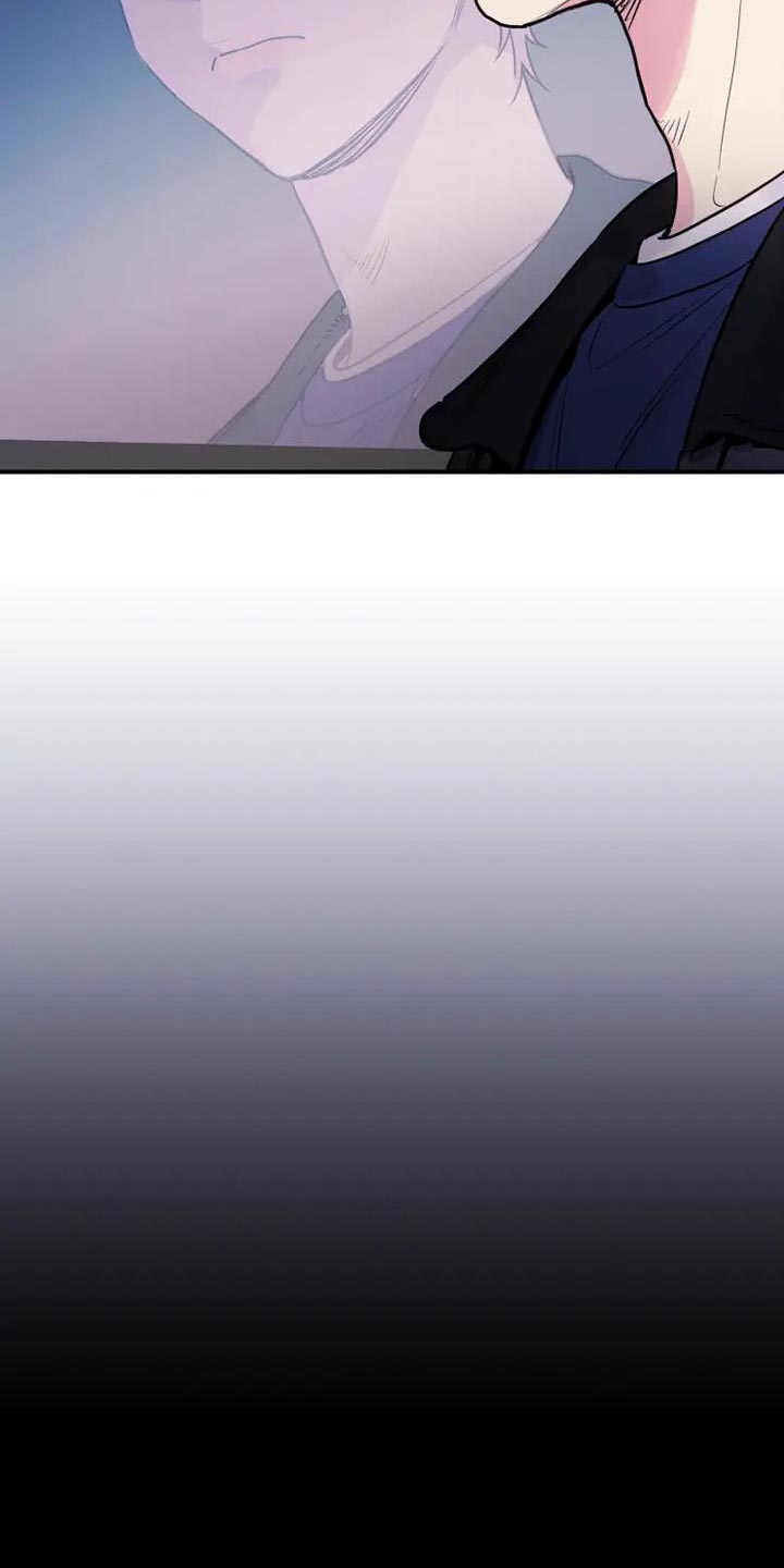 沉睡的记忆漫画,第50章：难以管理的孩子2图