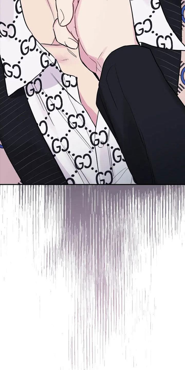 沉睡的记忆漫画,第59章：出差2图