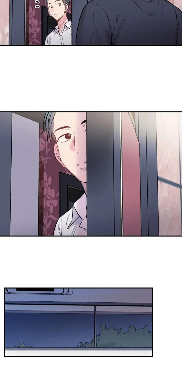 沉睡的记忆漫画,第56章：长得像妈妈1图
