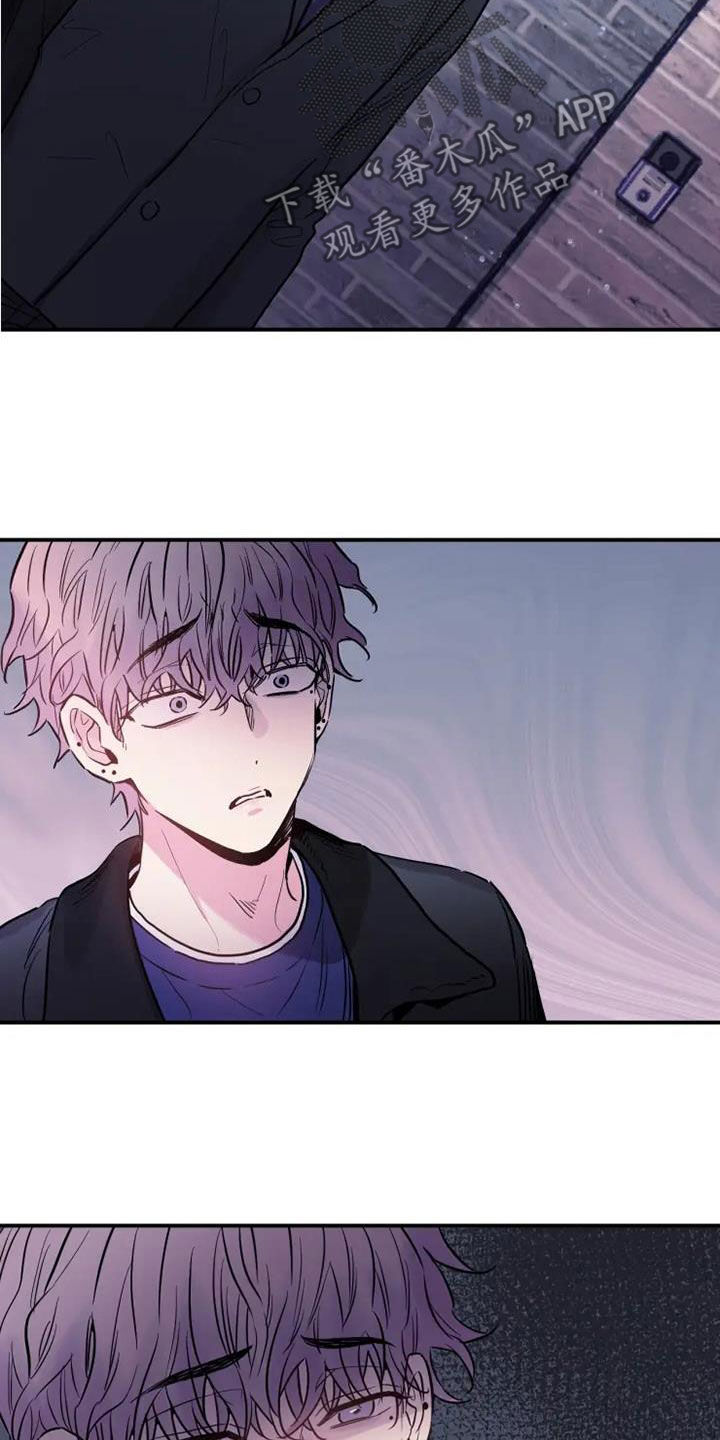 沉睡的记忆漫画,第53章：天生的艺人1图