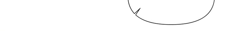 极道老爹漫画,第51章：交谈1图