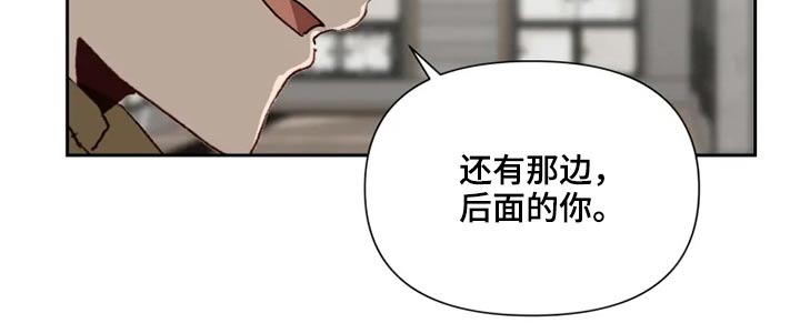 极道老爹漫画,第64章：看望【完结】2图
