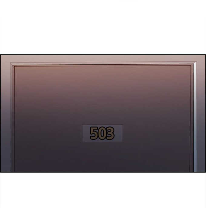 我本不渣漫画,第25话1图