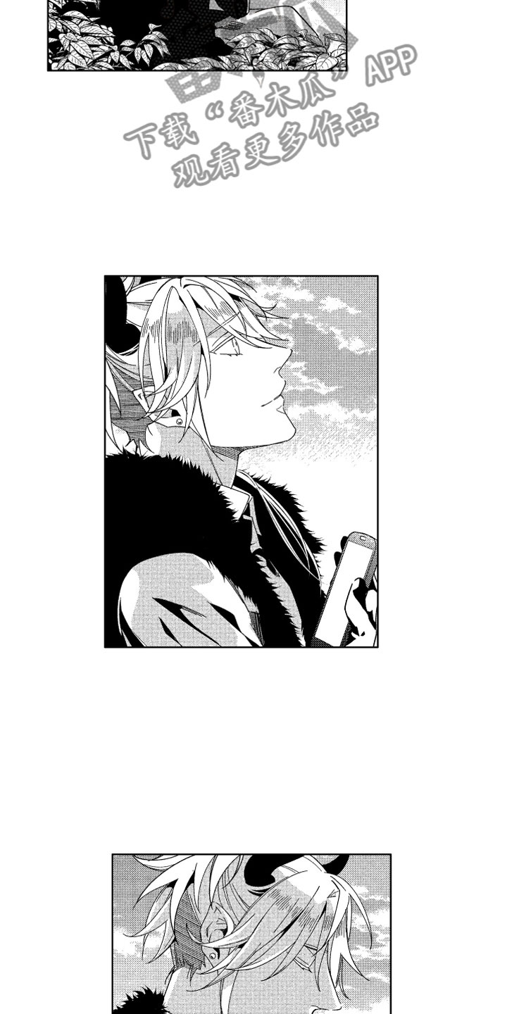 小恶魔在身边动漫漫画,第24章：恶魔的孩子2图