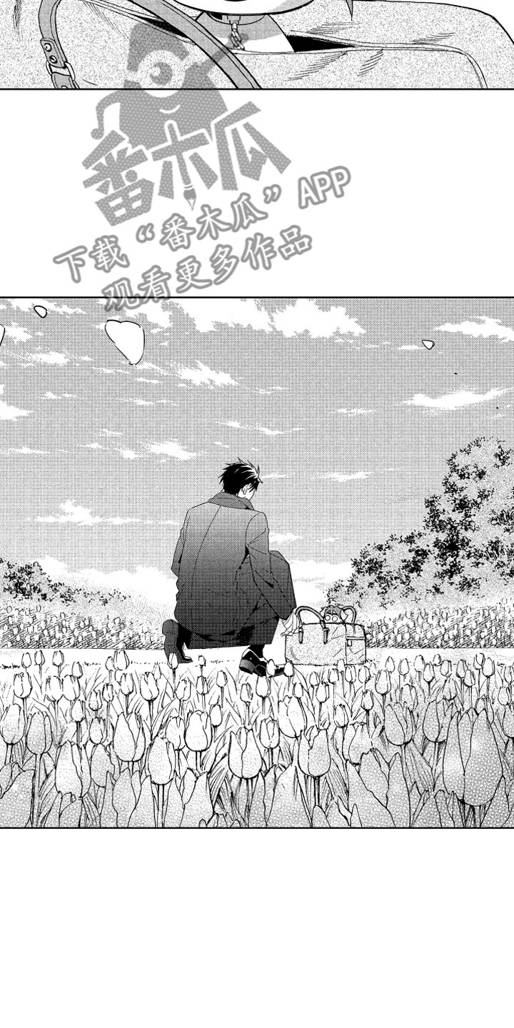 小恶魔在身边动漫漫画,第22章：不想消失2图