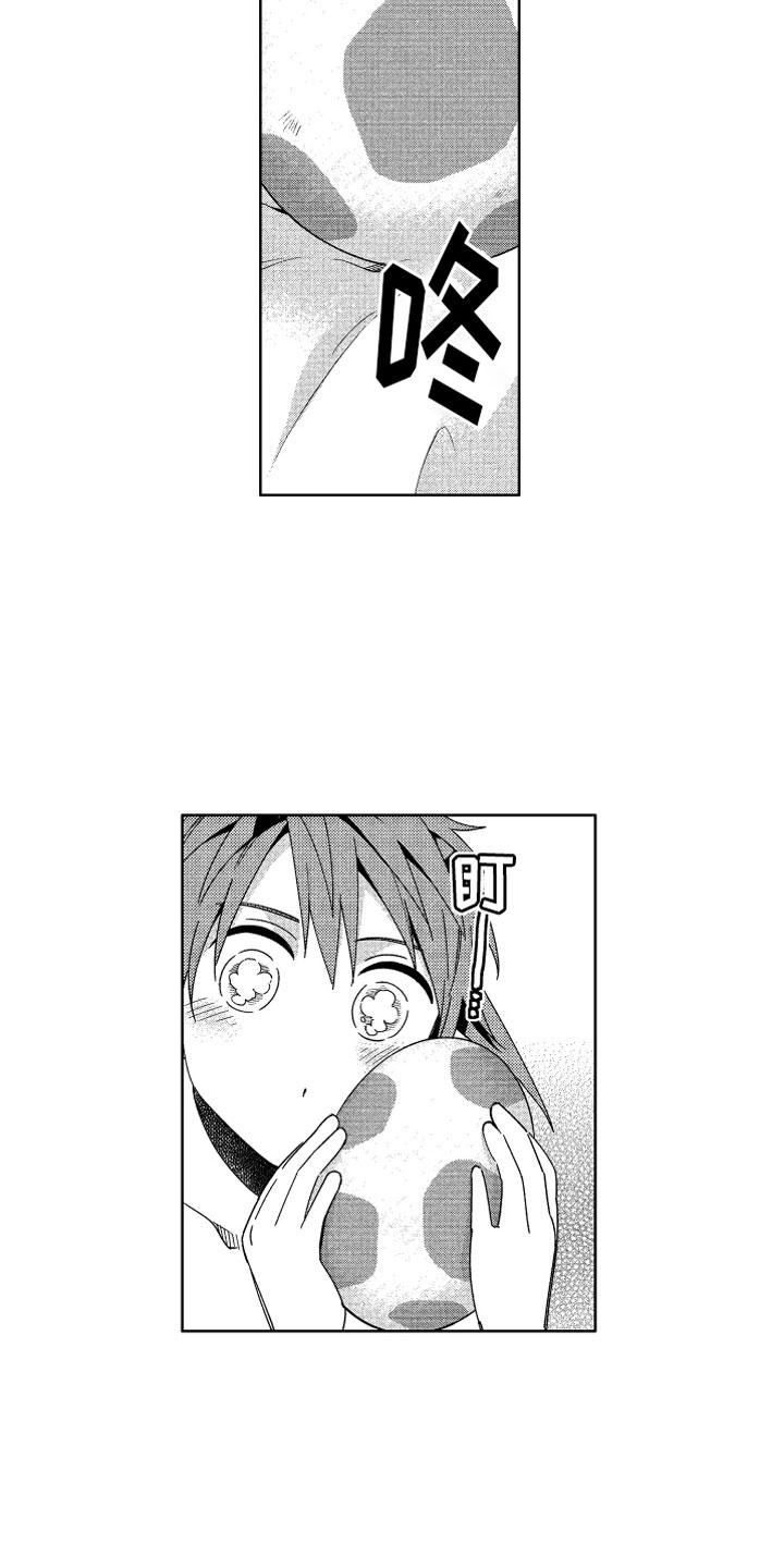 小恶魔在身边动漫漫画,第24章：恶魔的孩子2图