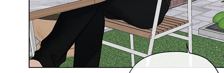 平行坠落免费观看漫画,第42章：再次面对1图